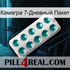 Камагра 7-Дневный Пакет dapoxetine1